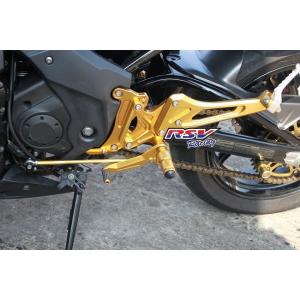 CHERRY チェリー レイダウンキット Z系 Z2 (750RS/Z750FOUR) Z400FX
