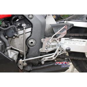 RSV racing RSV racing:アールエスブイレーシング バックステップ