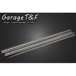 ケンテック　スティード400 フォークジョイント Garage T＆F T&F ガレージ フォークジョイント 長さ：200mm