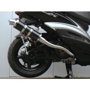 WINDJAMMERS ウインドジャマーズ スネークコーンパイプ マフラー