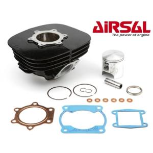 AIRSAL エアーサル シリンダーキット - ...の商品画像
