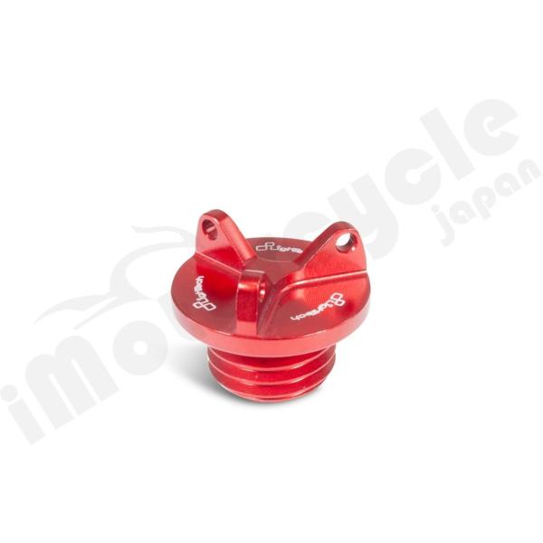 LighTech ライテック オイルフィラーキャップ カラー：レッド APRILIA アプリリア M...