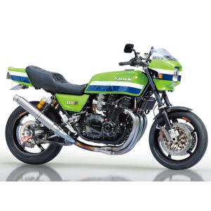 Ninja250（ニンジャ）JBK-EX250L エボリューションスリップオン