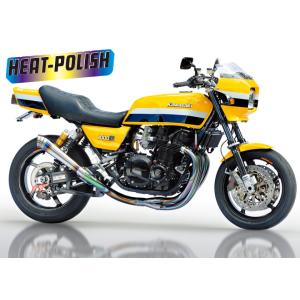 MAVERICK（マーベリック） マーヴェリック Mv83【チタングラデーション