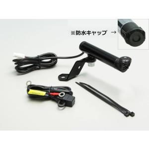 HURRICANE HURRICANE:ハリケーン クランプバー USB電源付 カラー：ブラック