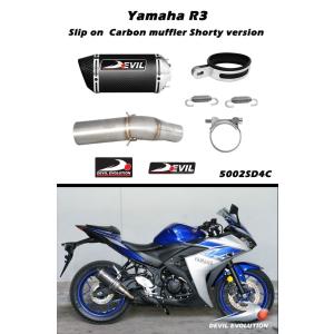 YZF-R25 DEVIL スリップオンマフラー MT-25 R3 MT-03 YAMAHA（ヤマハ） DEVIL デビル YZF-R25 MT25 EVOLUTION スリップオン