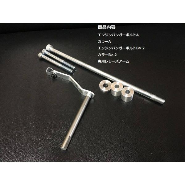 TTR ティーティーアール イージークラッチキット CB750F CB900F CB1100RC H...