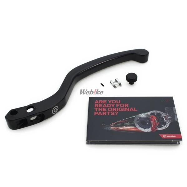 Brembo ブレンボ レバー(STD) L=18 その他レバーオプション・補修部品 ハンドル周辺パ...