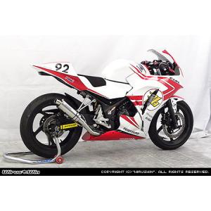 A-TECH（エーテック） 耐久仕様ビキニカウル 素材：綾織カーボン