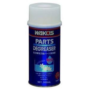 WAKOS（ワコーズ） RMV リムーバー【300ml】 ガスケットリムーバー