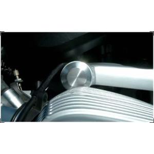 Hornig ホーニグ テレレバー エンドキャップ R 1100 S 1200 C R1100 GS...