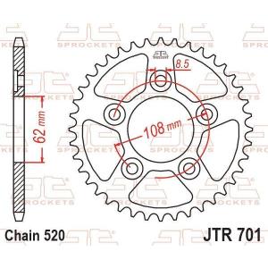 バイク 駆動系 リアスプロケット 520-49T ZX-25R RK-110-49 取寄品