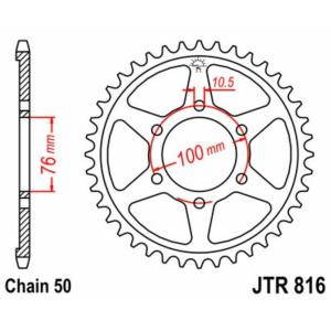 JT SPROCKETS JTスプロケット スチール スタンダード リアスプロケット 816 - 530 SUZUKI スズキ ドリブンスプロケット・リアスプロケット 駆動系