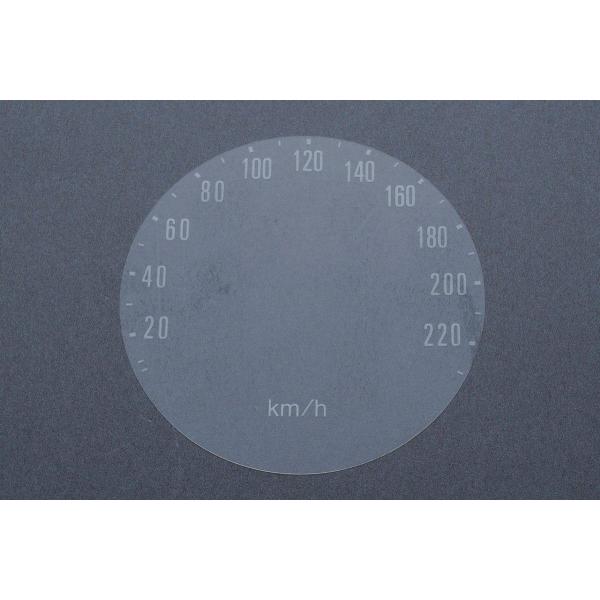 M-TEC中京 エムテック中京 キロメーターシール CB750フォア(CB750K) HONDA ホ...