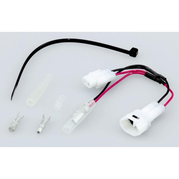 KIJIMA キジマ ACC分岐ハーネス SV650X V-Strom 250 V-Strom650...