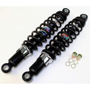 リアサス リアショック 280mm カブ モンキー ゴリラ など おまけ付 Amazon | 【x-cars】汎用品 280mm リアサスペンション リア