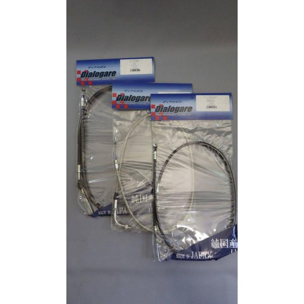 DIALOGARE ディアロガル クラッチケーブル サイズ：スタンダード / カラー：ブラック XL...