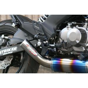 ヨシムラ（YOSHIMURA） 機械曲R-77S サイクロン カーボンエンド EXPORT