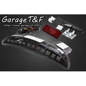 Garage T&F Garage T&F:ガレージ T&F LEDテールランプキット