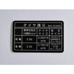 94001-062000S ナット、6カク 6MM HONDA（ホンダ） : バイク メンテ館