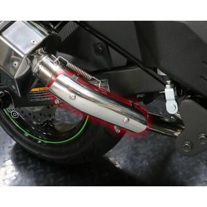 KITACO（キタコ） ヒートガード EXTREME-Rマフラー Z125PRO グロム