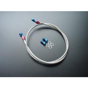 ゼファー400 χ カイ メッシュブレーキホース 2色から選択可能 : エル