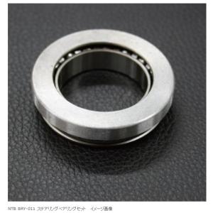 ステム ベアリング テーパー RZ250 RZ350 RZ250R RZ350R RD250 RD350