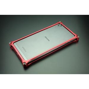 GILD design GILD design:ギルドデザイン ソリッドバンパー for Xperia X  Performance  カラー：レッド Xperia X Performance
