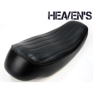 DAYTONA（デイトナ） DAYTONA COZYシート COMP ツーリングダブル