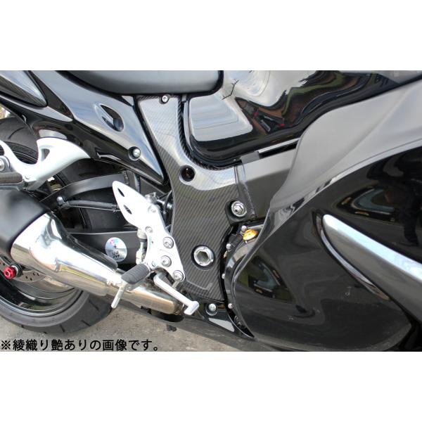SPEEDRA スピードラ フレームカバー ドライカーボン タイプ：綾織り艶あり GSX1300R ...