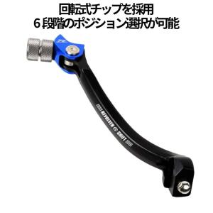 ZETA RACING ジータ レーシング トリガーブレーキペダル WR250R WR250X