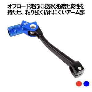 ISA（アイ・エス・エー） リアスプロケット 【ドリブンスプロケット