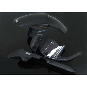 A-TECH（エーテック） シングルシートカウル＆着座シート 素材：平織