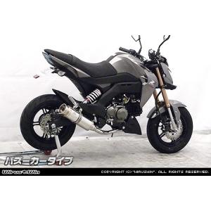 YAMAMOTO RACING（ヤマモトレーシング） 16〜 Z125 PRO