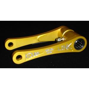 koubalink コウバリンク ローダウンリンク CRF150R 07-08 CRF150RII ...