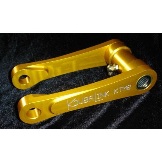 koubalink コウバリンク ローダウンリンク 690 SMC Enduro R KTM ローダ...