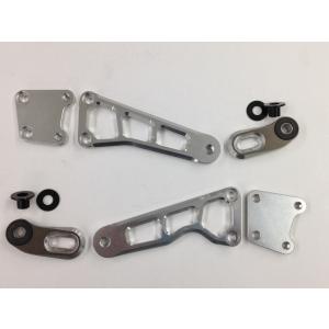 K-FACTORY ケイファクトリー ビッグラジエター用ステー