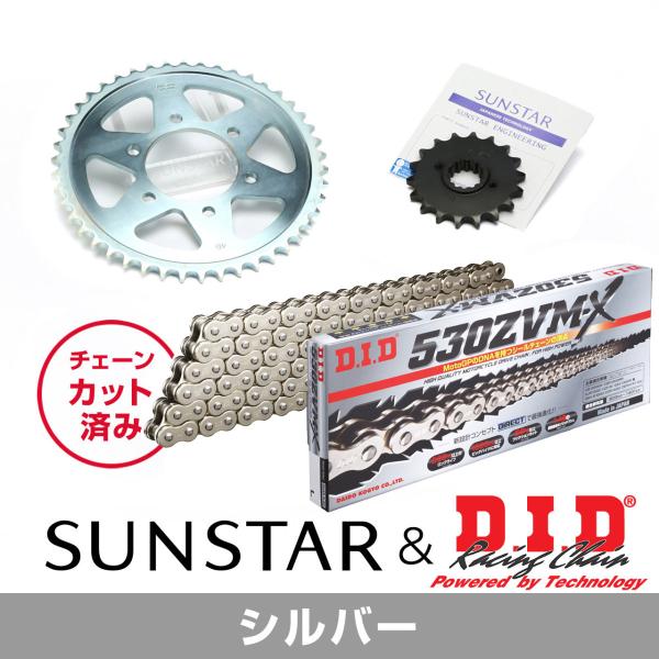 SUNSTAR サンスター フロント・リアスプロケット＆チェーン・カシメジョイントセット チェーン銘...