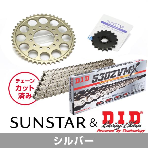 SUNSTAR サンスター フロント・リアスプロケット＆チェーン・カシメジョイントセット チェーン銘...