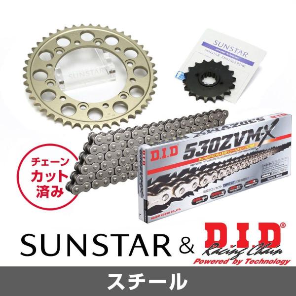 SUNSTAR サンスター フロント・リアスプロケット＆チェーン・カシメジョイントセット チェーン銘...
