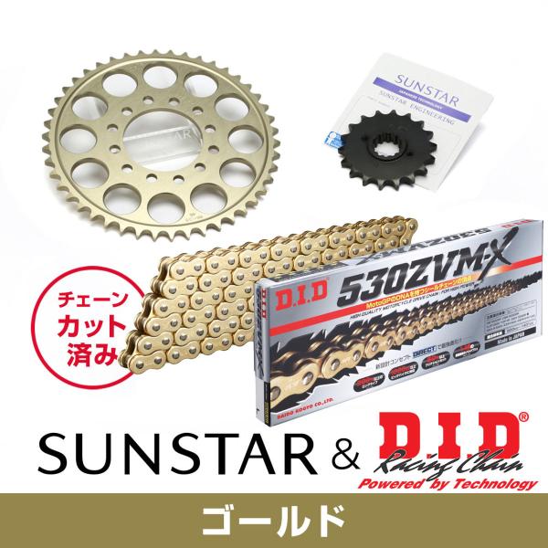 SUNSTAR サンスター フロント・リアスプロケット＆チェーン・カシメジョイントセット チェーン銘...