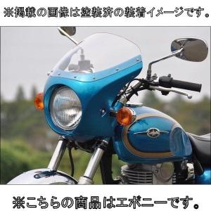 CHIC DESIGN（シックデザイン） ロードコメット カラー：ブラック