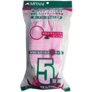 MITANI ミタニコーポレーション 薄手袋 サイズ：S(