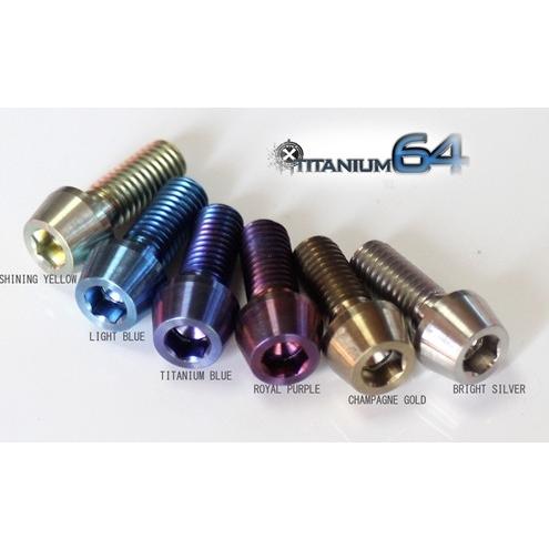 TITANIUM64 チタニウムロクジュウヨン 汎用テーパーキャップボルト カラー：シャンパンゴール...