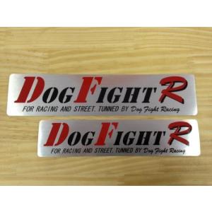 DOGFIGHT RACING ドッグファイトレーシング 耐熱サイレンサー ステッカー サイズ：194mm×44mm(大)｜ウェビック1号店