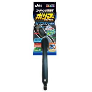 PROSTAFF プロスタッフ ポリマーメンテナンス マイクロスポンジ 柄付き その他洗車用品 ケミ...