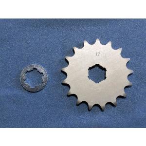 RZ250/350用 520チェーン用 17丁フロントスプロケット 【ゼス