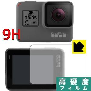 MOTO禅 モトゼン GoPro HERO5ブラック タッチディスプレイLCD用液晶