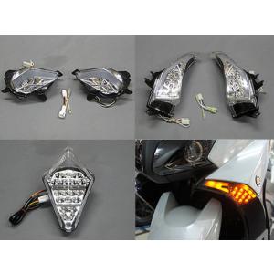 互換品】T-MAX530 TMAX530 2012-2016 LEDテールランプ ウィンカー