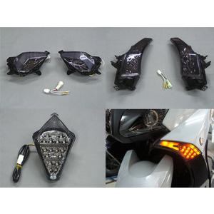 M-SOUL(ムサシ) エムソウル LEVEL10 LED テールレンズ TMAX 530